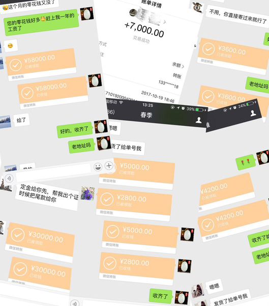 你好.jpg