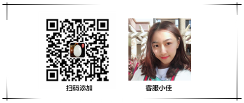 文章结尾.jpg